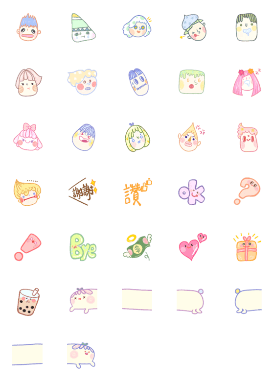 [LINE絵文字]How are you feeling？の画像一覧