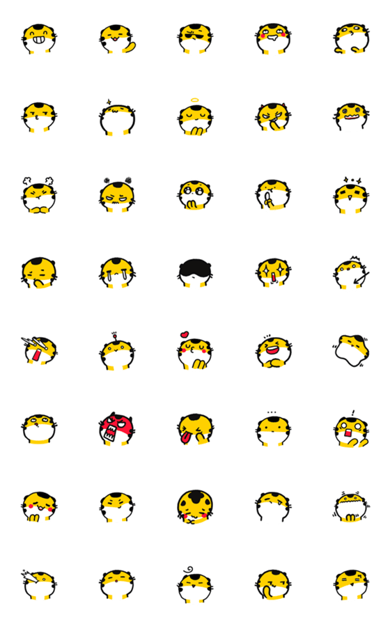 [LINE絵文字]LSF | Life Sucks Family - Aho Stickers 1の画像一覧