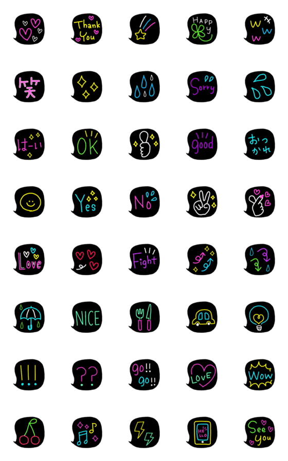 [LINE絵文字]吹き出しネオンカラーの画像一覧