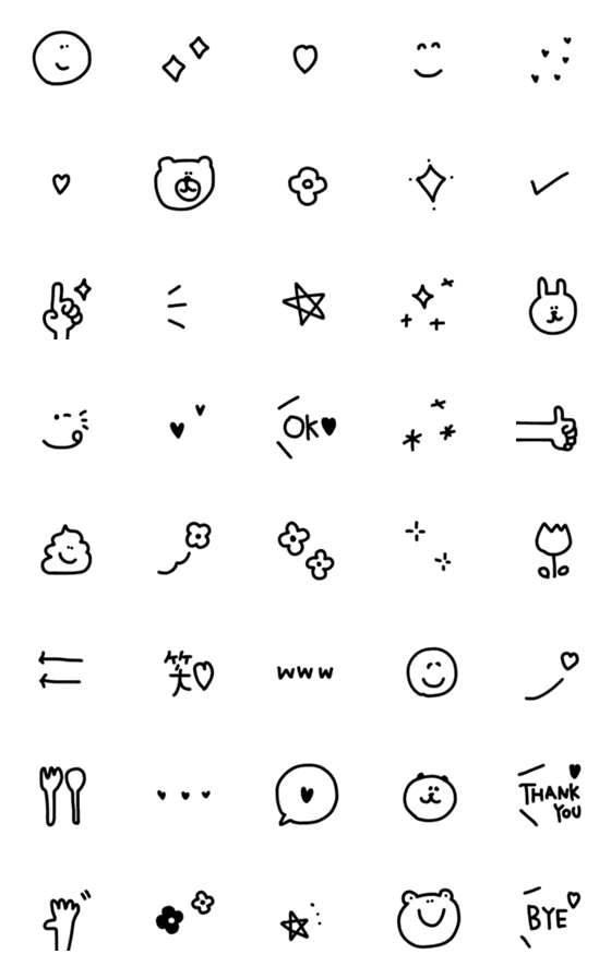 [LINE絵文字]【シンプルに使える絵文字】の画像一覧