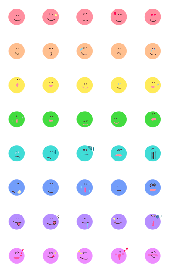 [LINE絵文字]【カラフルにこにこset】の画像一覧