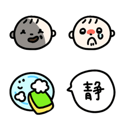 [LINE絵文字] 忙しいパパママも簡単 赤ちゃん絵文字の画像