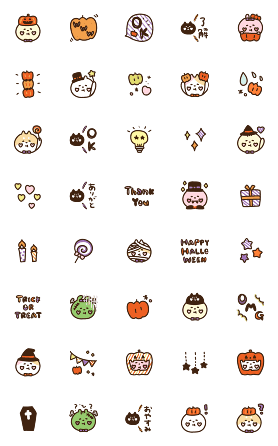 [LINE絵文字]◯ハロウィン◯りぼんのどうぶつたちの画像一覧