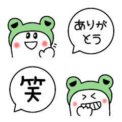 [LINE絵文字] カエルおばけちゃん☆絵文字＋吹き出し1の画像