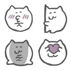 [LINE絵文字] [修正版]まるいねこズ1の画像