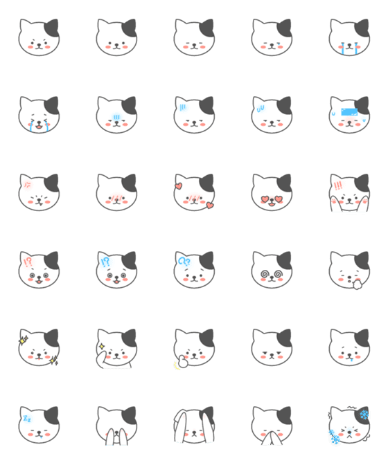 [LINE絵文字]きゅーとなねこちゃんの画像一覧