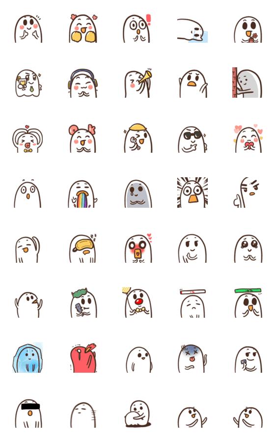 [LINE絵文字]Ghost Ray Emoji 2の画像一覧