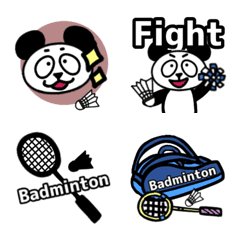 ぱんだくんの毎日バドミントン絵文字の絵文字メイン画像