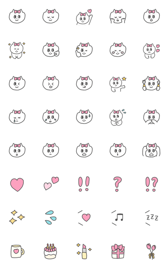 [LINE絵文字]ぴんくのねここちゃん01の画像一覧