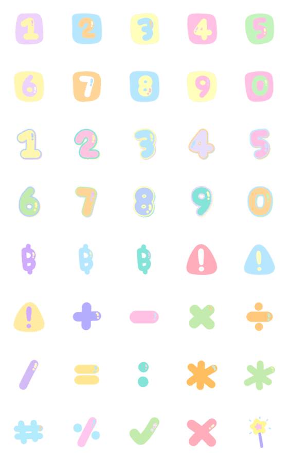 [LINE絵文字]Number pastel cute！の画像一覧
