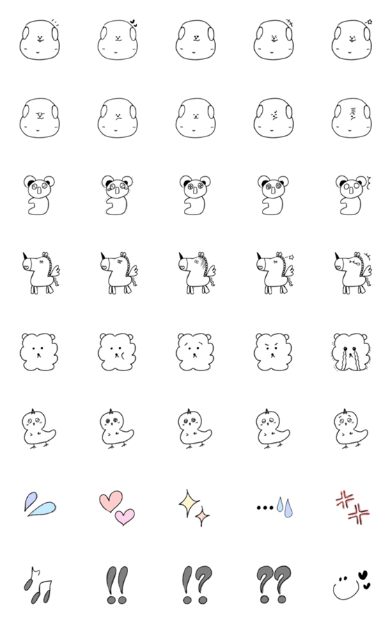 [LINE絵文字]21 friendsの画像一覧