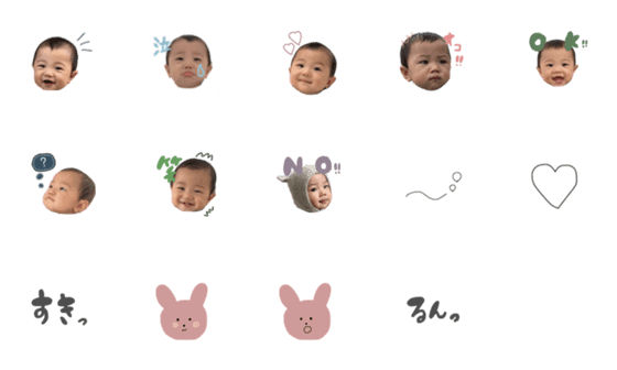 [LINE絵文字]haru.emojiの画像一覧