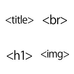 [LINE絵文字] HTMLタグの絵文字の画像