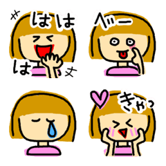 [LINE絵文字] うごく絵文字 見つかる自分 女の子の画像