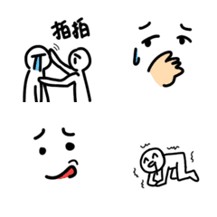 [LINE絵文字] PR Daily. part 15の画像