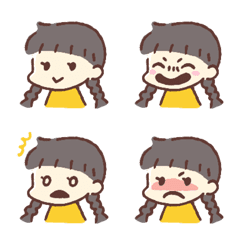 [LINE絵文字] あーちゃんのスタンプの画像