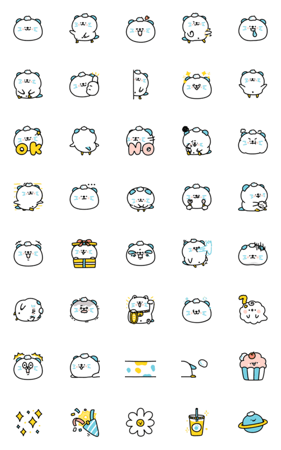 [LINE絵文字]Cream Otter Animated Emoji No.1の画像一覧