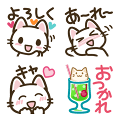 [LINE絵文字] まいにちねこる♪文字入り絵文字の画像