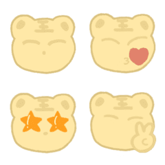 [LINE絵文字] cute little tiger Emojiの画像