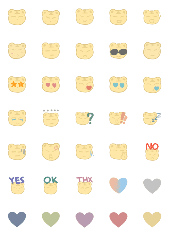 [LINE絵文字]cute little tiger Emojiの画像一覧