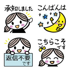 [LINE絵文字] 毎日使える★日常お仕事絵文字の画像