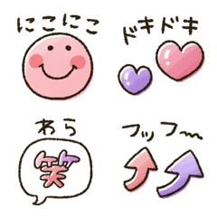 [LINE絵文字] シンプル★すまいる紫ピンクの画像