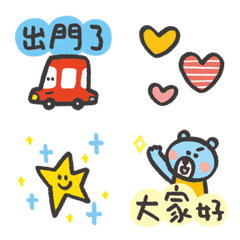 [LINE絵文字] / P714 / Animated Emoji for Work Days 2の画像
