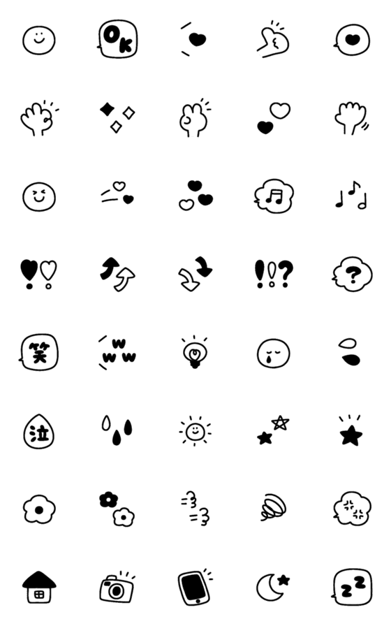 [LINE絵文字]●○かわいいモノトーーン○●の画像一覧