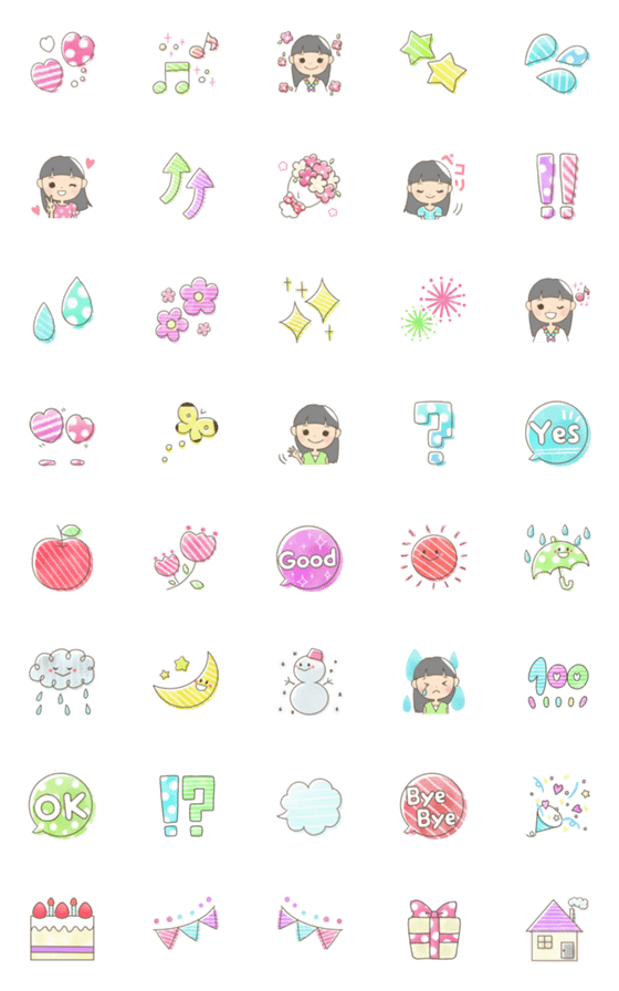 [LINE絵文字]move▷ポップで可愛い絵文字の画像一覧