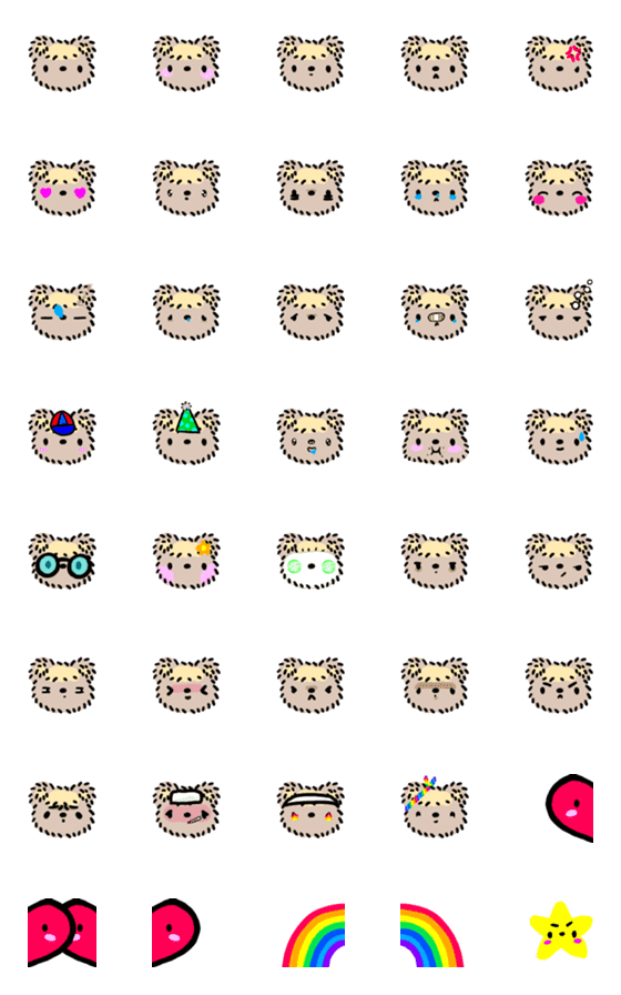 [LINE絵文字]Fufuuの画像一覧
