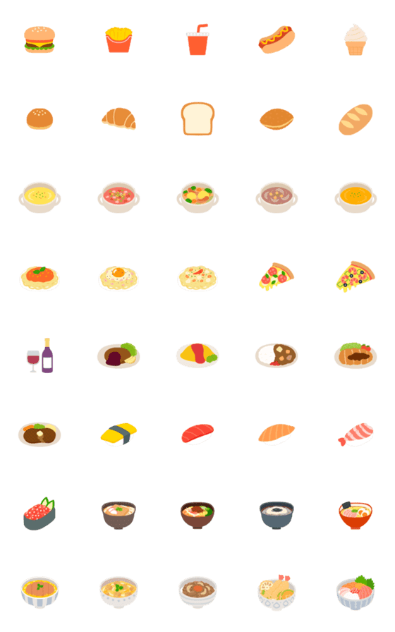 [LINE絵文字]たのしいたべものの絵文字の画像一覧