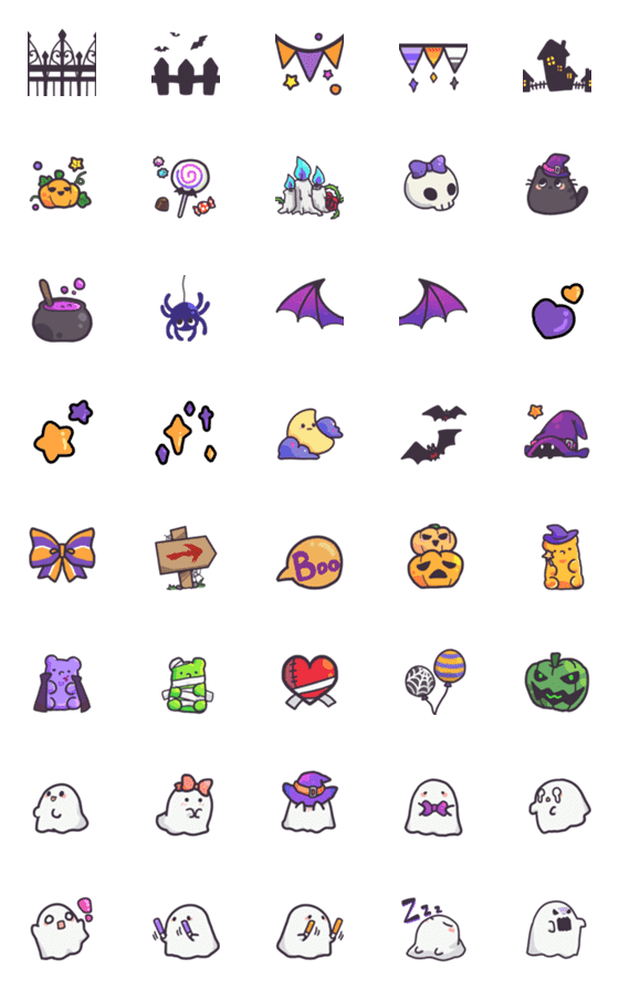 [LINE絵文字]Adorable Halloween Party Emojiの画像一覧