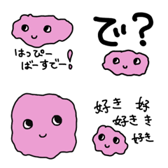 [LINE絵文字] 桃色のなにか。(2)の画像