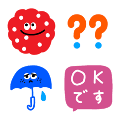 [LINE絵文字] ポップでキュート。第二弾。の画像