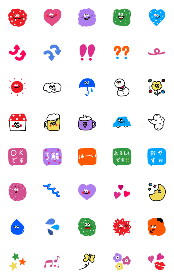[LINE絵文字]ポップでキュート。第二弾。の画像一覧