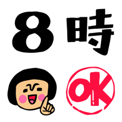 [LINE絵文字] ザ・日時を伝える絵文字集の画像