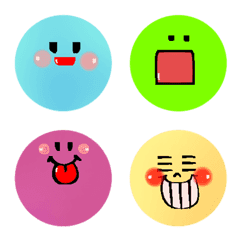 ◎まるやまさん◎58の絵文字メイン画像