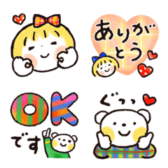 [LINE絵文字] 「はるちゃんとふうくん」敬語♡吹き出しの画像