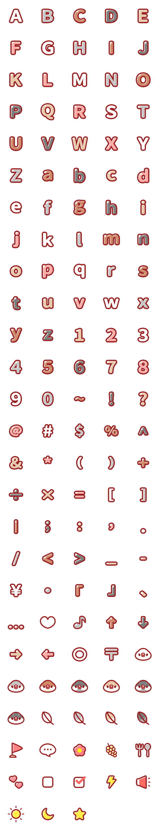 [LINE絵文字]NuanCha(Java Sparrow letter label emoji)の画像一覧