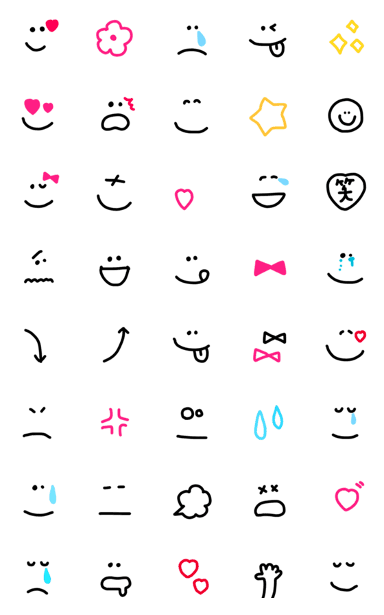 [LINE絵文字]【simple emoji】の画像一覧