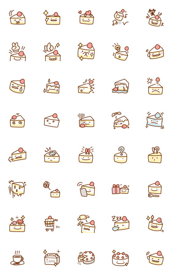 [LINE絵文字]ショートケーキの日常色々絵文字の画像一覧
