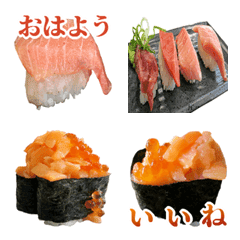 [LINE絵文字] お寿司絵文字3の画像