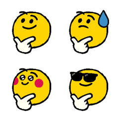 いろいろとかんがえるスマイルの絵文字メイン画像