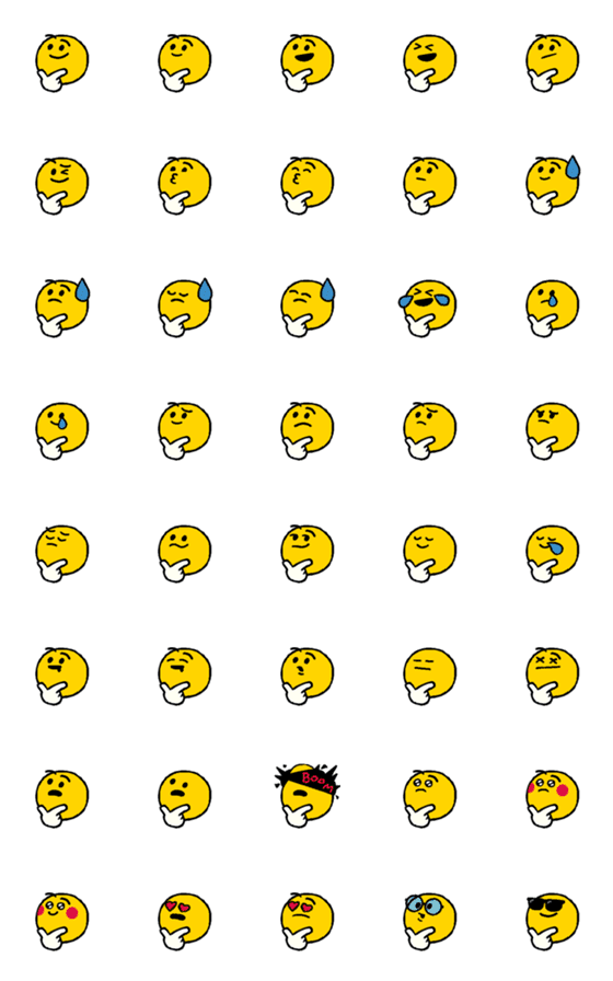 [LINE絵文字]いろいろとかんがえるスマイルの画像一覧