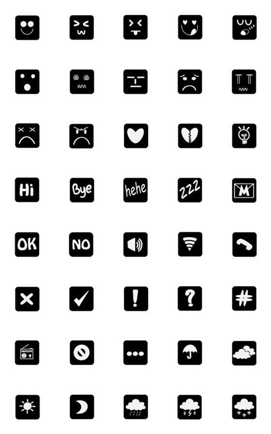 [LINE絵文字]In the Mood Emoji Emotion Black Boxの画像一覧