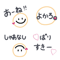 [LINE絵文字] ゆるりっと博多弁の画像