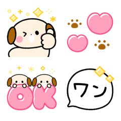 [LINE絵文字] ♡かわいいわんちゃん♡静止版☺︎の画像