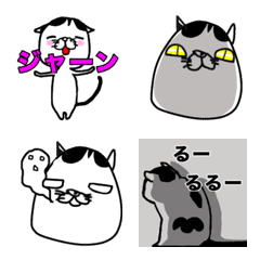 [LINE絵文字] うちの猫の名前は福ですの画像