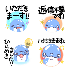 [LINE絵文字] 省スペース★イルカの敬語miniスタンプ2♡の画像