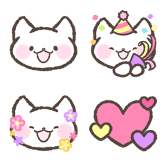 [LINE絵文字] かわいいねこコヤミ emojiの画像